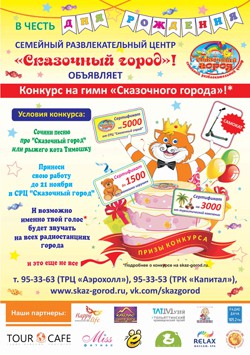 Утром сахар высокий а днем в норме Утром сахар высокий а днем в норме